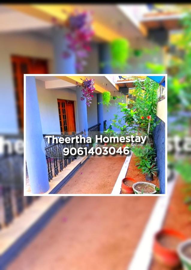 Theertha Homestay Varkala Eksteriør billede